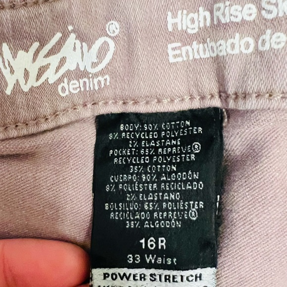 SKINNY JEAN - Picture 3 of 3